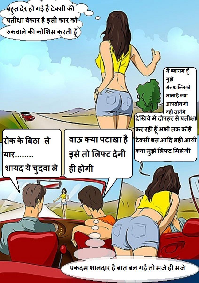 Cartoon Anal In Hindi - Anal And Bukkake Flintstones-style Porn image #53657