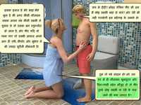 sex and porn comics media original singing practice didi porn comic hindi adult female genitalia xxx love miley cyrus