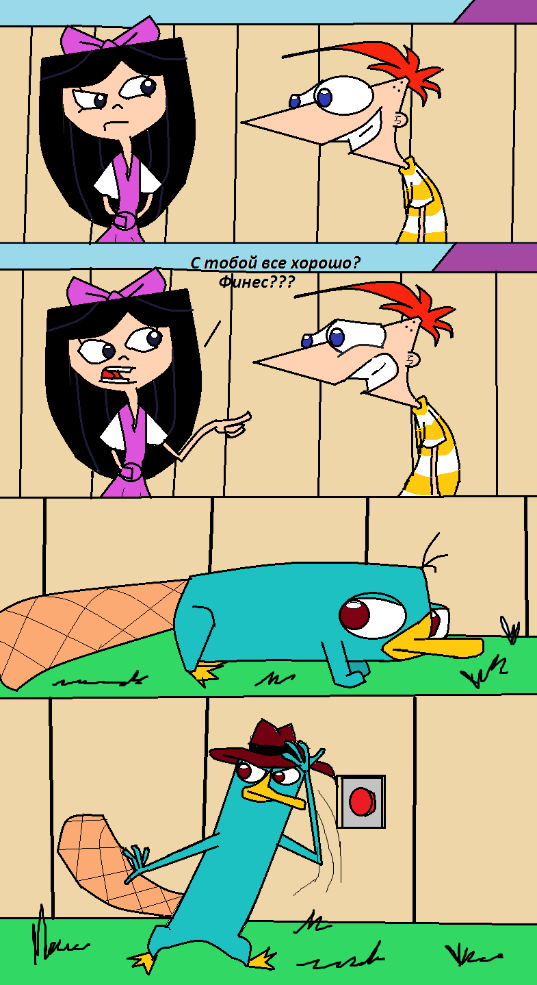 Phineas And Ferb Porn Comics - Phineas And Ferb Porn Comic image #83252