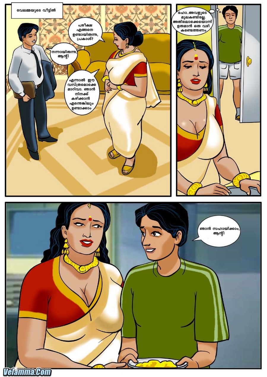 Malayalam Cartoon Hd Sex - Pron Cartoon Sex image #184543