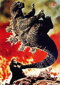 huge cocks in toon holes king kong godzilla poster from idea hole this meets that part one